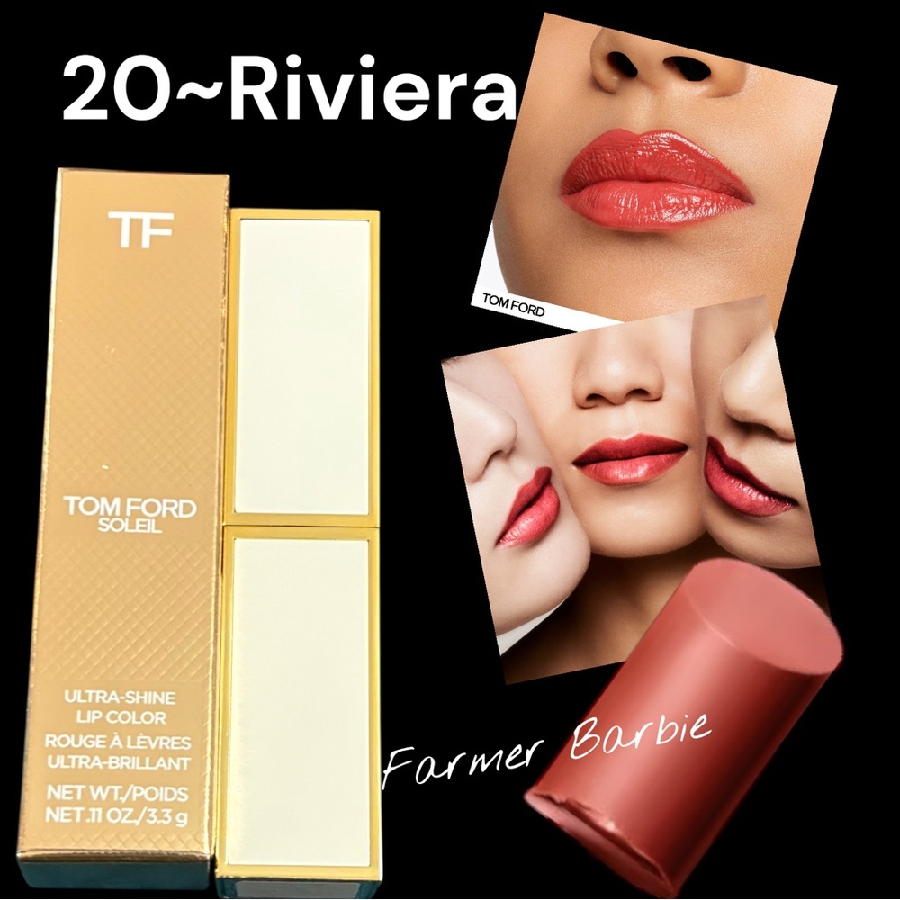 Tom Ford Ultra Shine Lip Color Full Size Brand New In Box. 

Color~ #20 Riviera